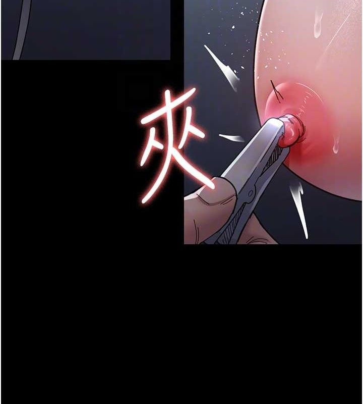 [韩国漫画] 夜间诊疗室 剧情,巨乳大奶#[174P]-61