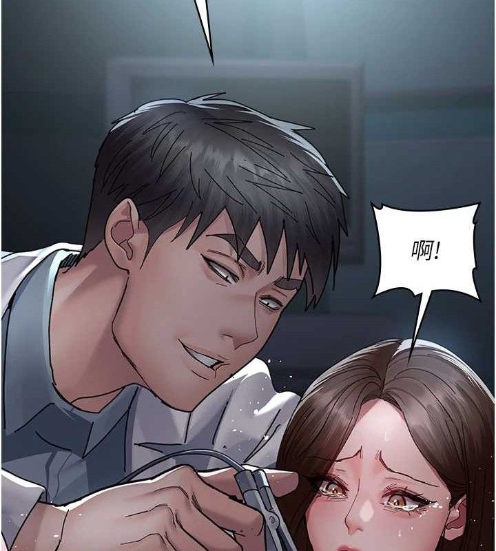 [韩国漫画] 夜间诊疗室 剧情,巨乳大奶#[174P]-63