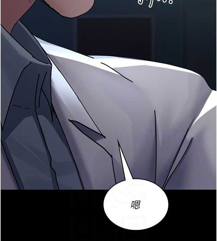 [韩国漫画] 夜间诊疗室 剧情,巨乳大奶#[174P]-81