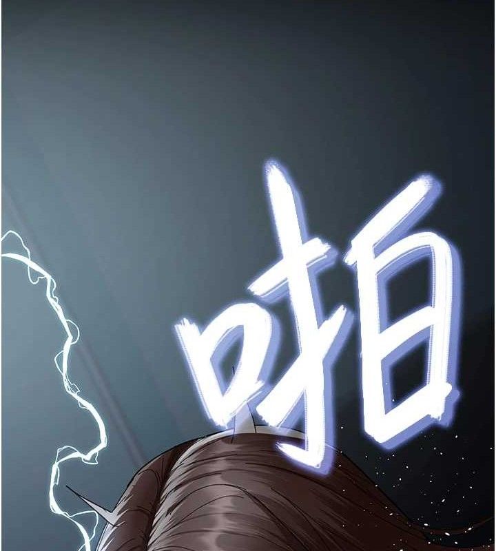 [韩国漫画] 夜间诊疗室 剧情,巨乳大奶#[174P]-87