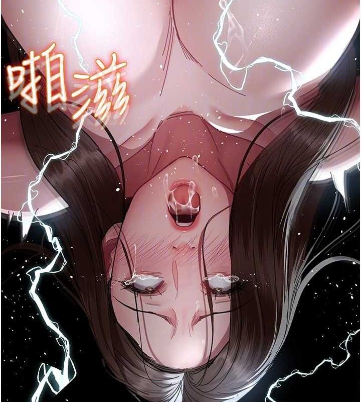 [韩国漫画] 夜间诊疗室 剧情,巨乳大奶#[174P]-99