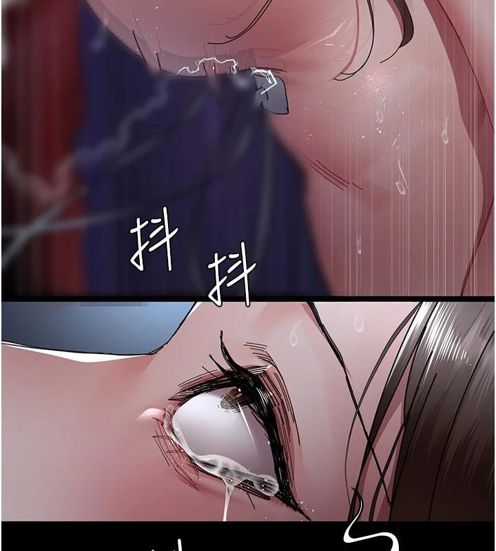 [韩国漫画] 夜间诊疗室 剧情,巨乳大奶#[189P]-123