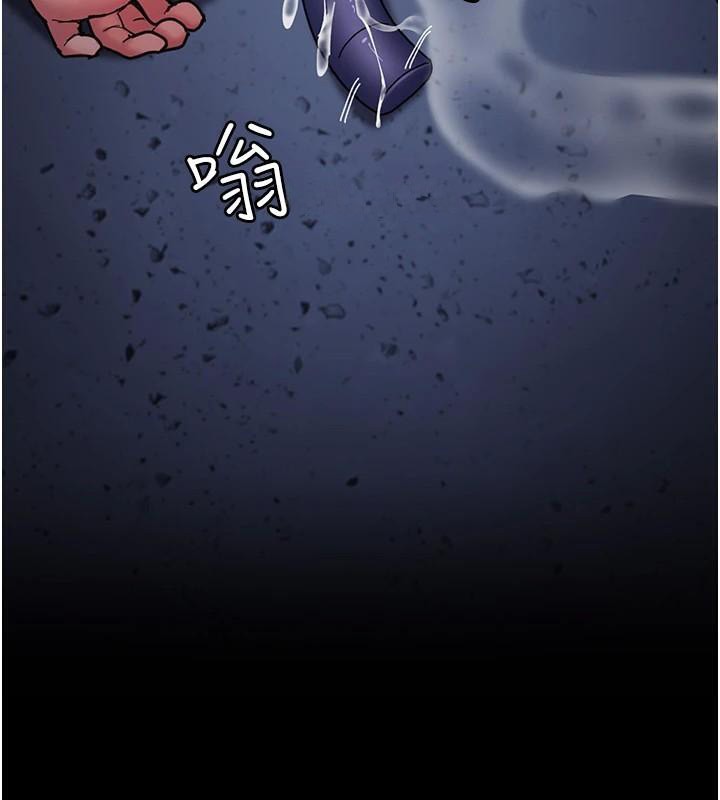 [韩国漫画] 夜间诊疗室 剧情,巨乳大奶#[189P]-138