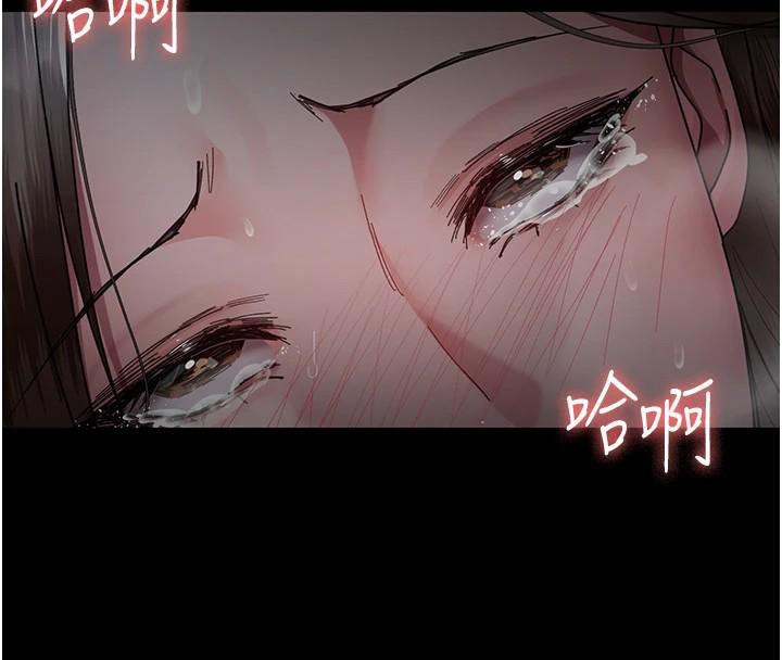 [韩国漫画] 夜间诊疗室 剧情,巨乳大奶#[189P]-140