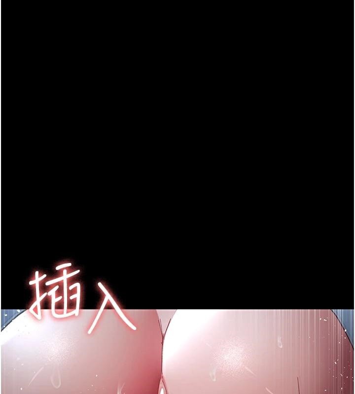 [韩国漫画] 夜间诊疗室 剧情,巨乳大奶#[189P]-151