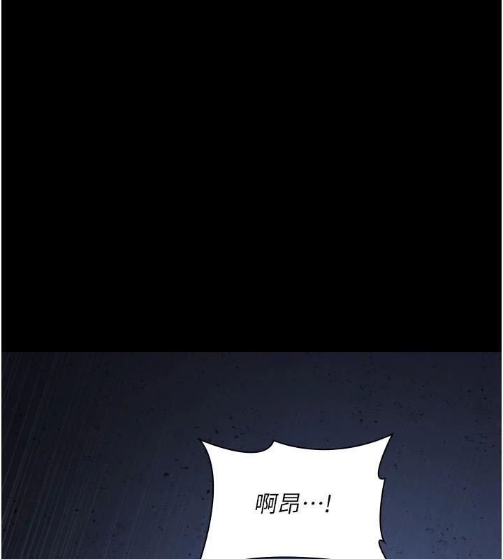 [韩国漫画] 夜间诊疗室 剧情,巨乳大奶#[189P]-169