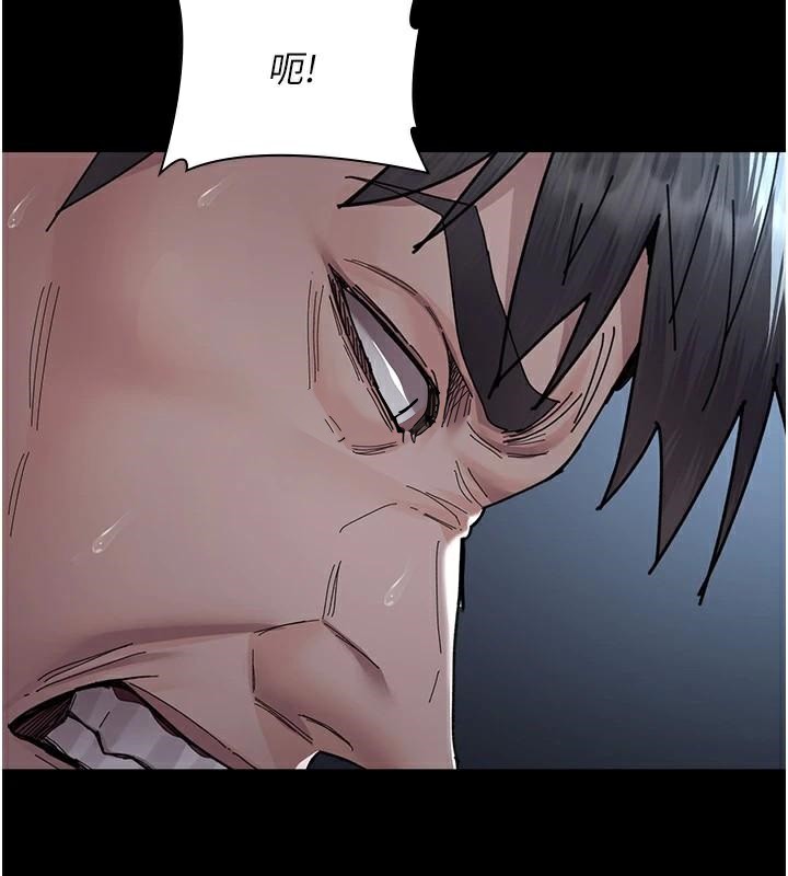 [韩国漫画] 夜间诊疗室 剧情,巨乳大奶#[189P]-180