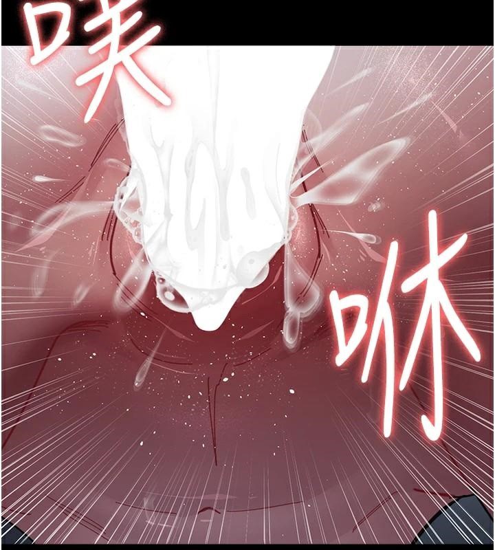 [韩国漫画] 夜间诊疗室 剧情,巨乳大奶#[189P]-182