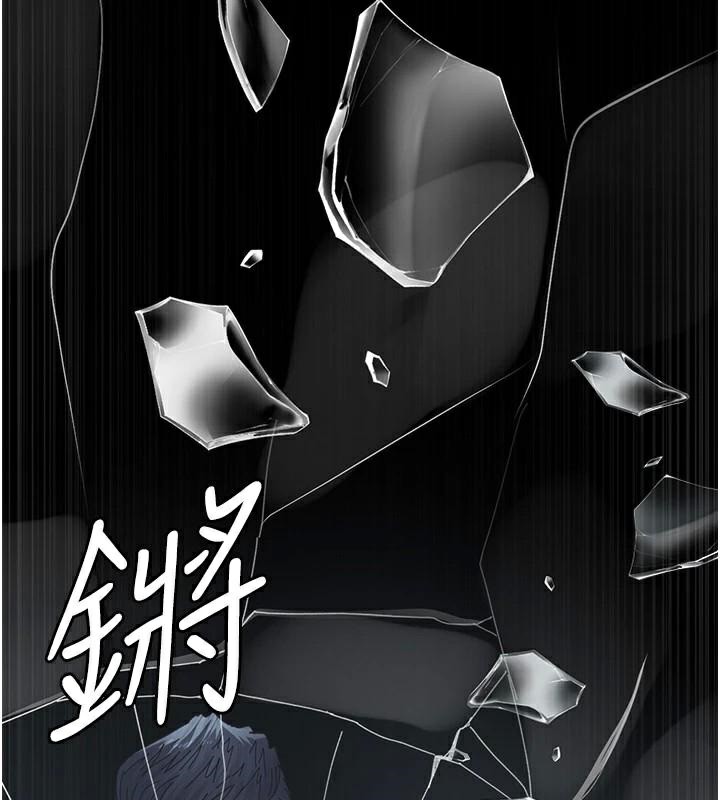 [韩国漫画] 夜间诊疗室 剧情,巨乳大奶#[189P]-45