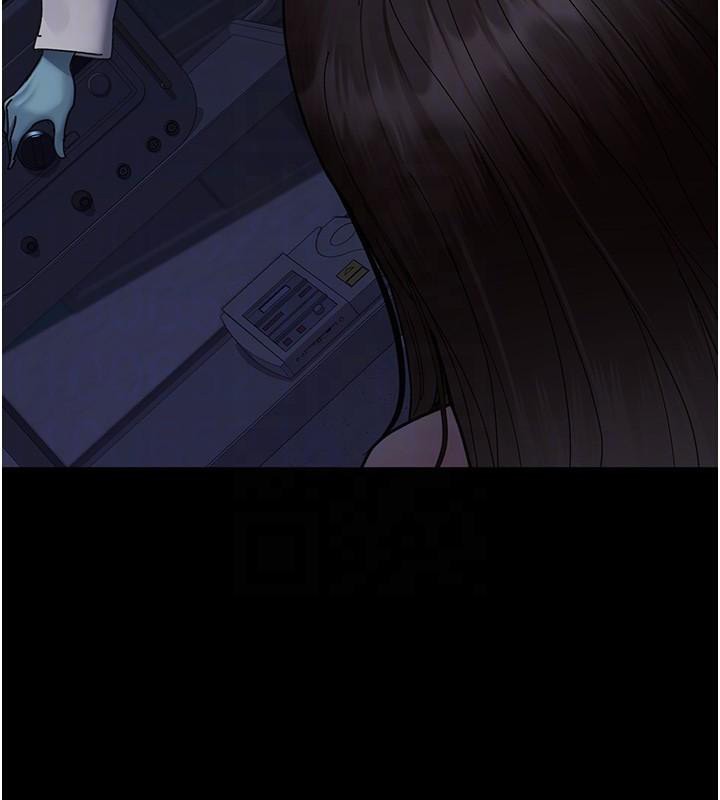 [韩国漫画] 夜间诊疗室 剧情,巨乳大奶#[189P]-66