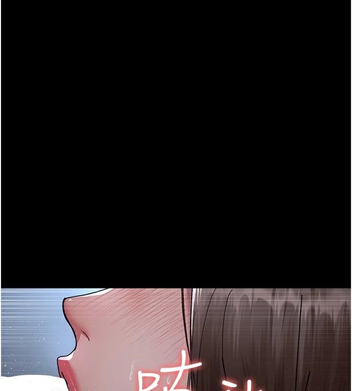 [韩国漫画] 夜间诊疗室 剧情,巨乳大奶#[189P]-85