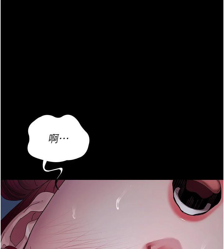 [韩国漫画] 夜间诊疗室 剧情,巨乳大奶#[196P]-1
