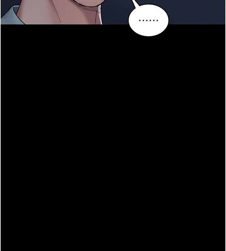 [韩国漫画] 夜间诊疗室 剧情,巨乳大奶#[196P]-108