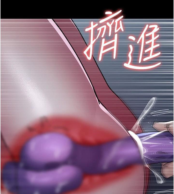 [韩国漫画] 夜间诊疗室 剧情,巨乳大奶#[196P]-129