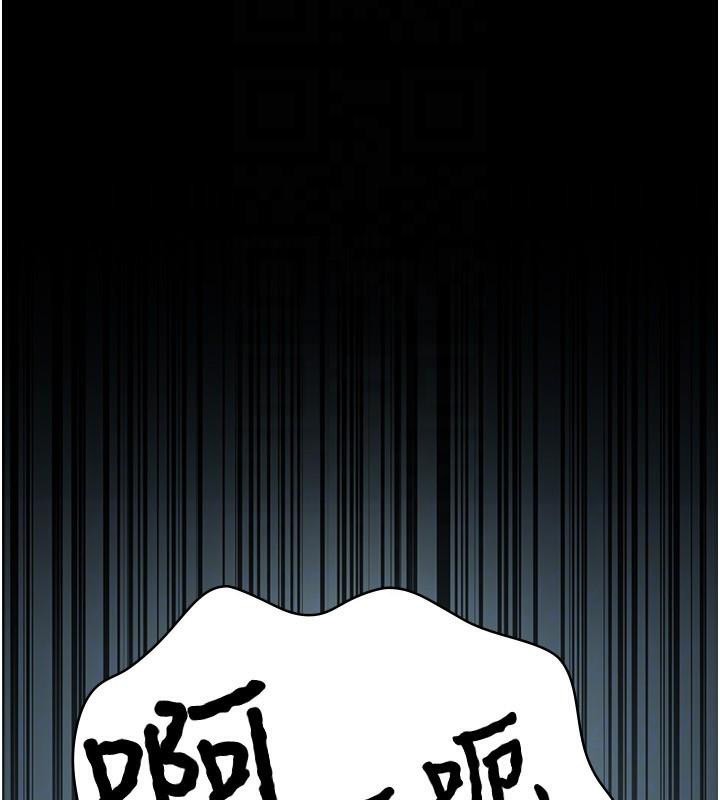 [韩国漫画] 夜间诊疗室 剧情,巨乳大奶#[196P]-141