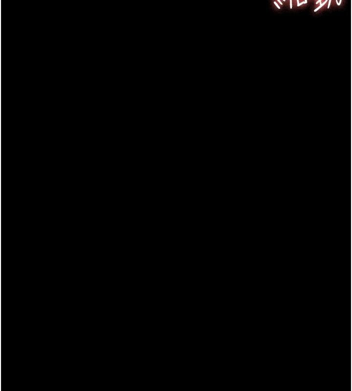 [韩国漫画] 夜间诊疗室 剧情,巨乳大奶#[196P]-148
