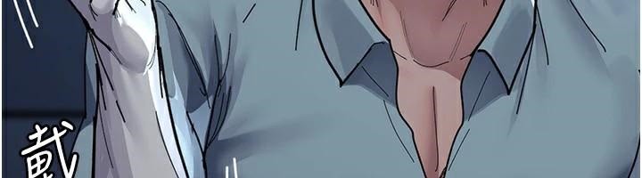 [韩国漫画] 夜间诊疗室 剧情,巨乳大奶#[196P]-150