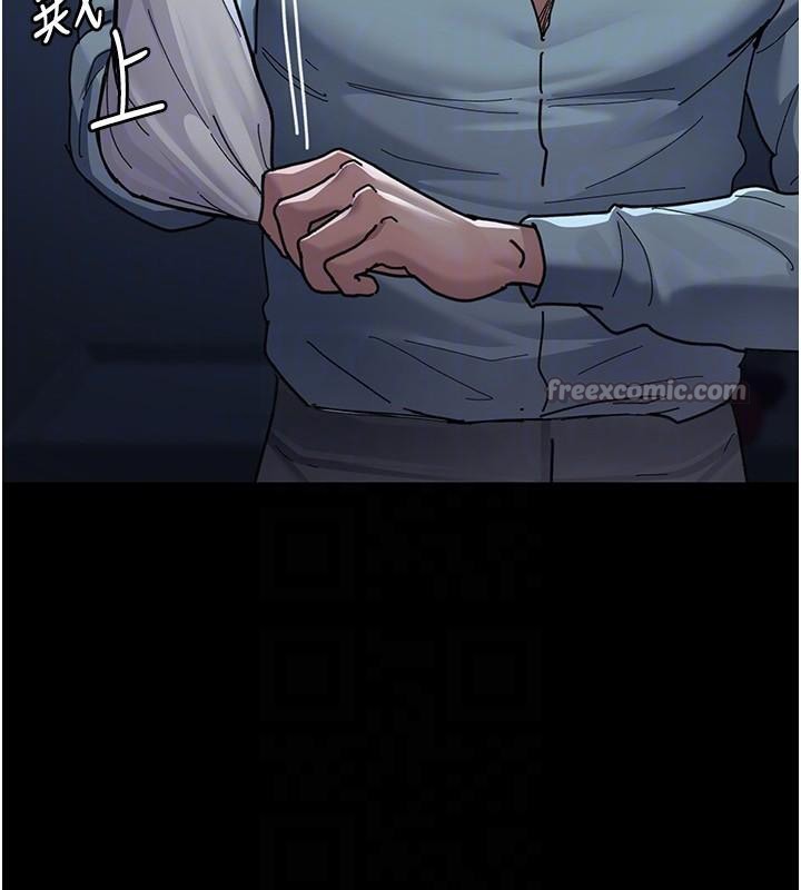 [韩国漫画] 夜间诊疗室 剧情,巨乳大奶#[196P]-151