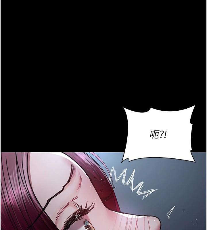 [韩国漫画] 夜间诊疗室 剧情,巨乳大奶#[196P]-157