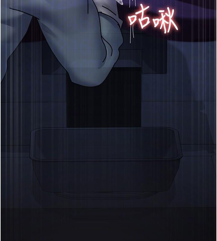 [韩国漫画] 夜间诊疗室 剧情,巨乳大奶#[196P]-162