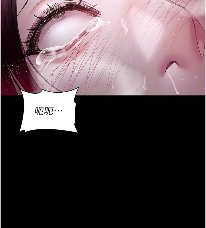 [韩国漫画] 夜间诊疗室 剧情,巨乳大奶#[196P]-175