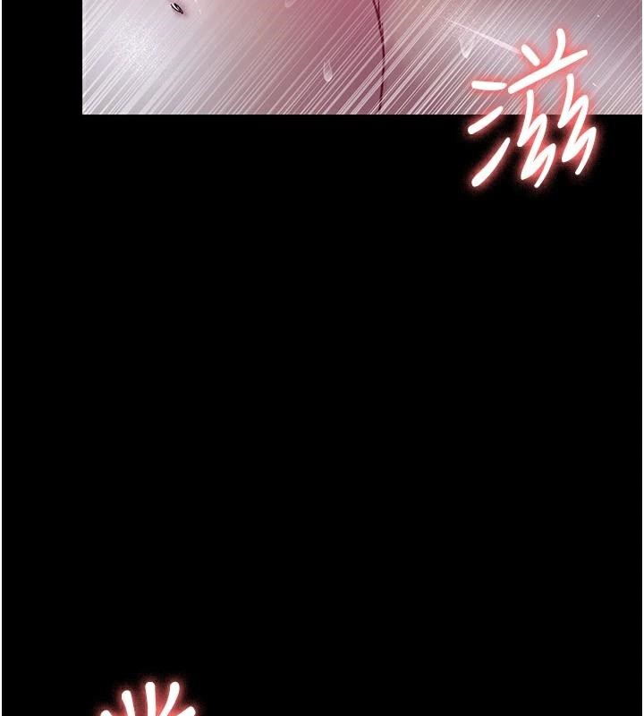 [韩国漫画] 夜间诊疗室 剧情,巨乳大奶#[196P]-177