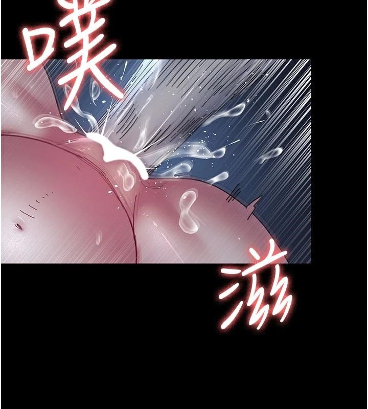 [韩国漫画] 夜间诊疗室 剧情,巨乳大奶#[196P]-178