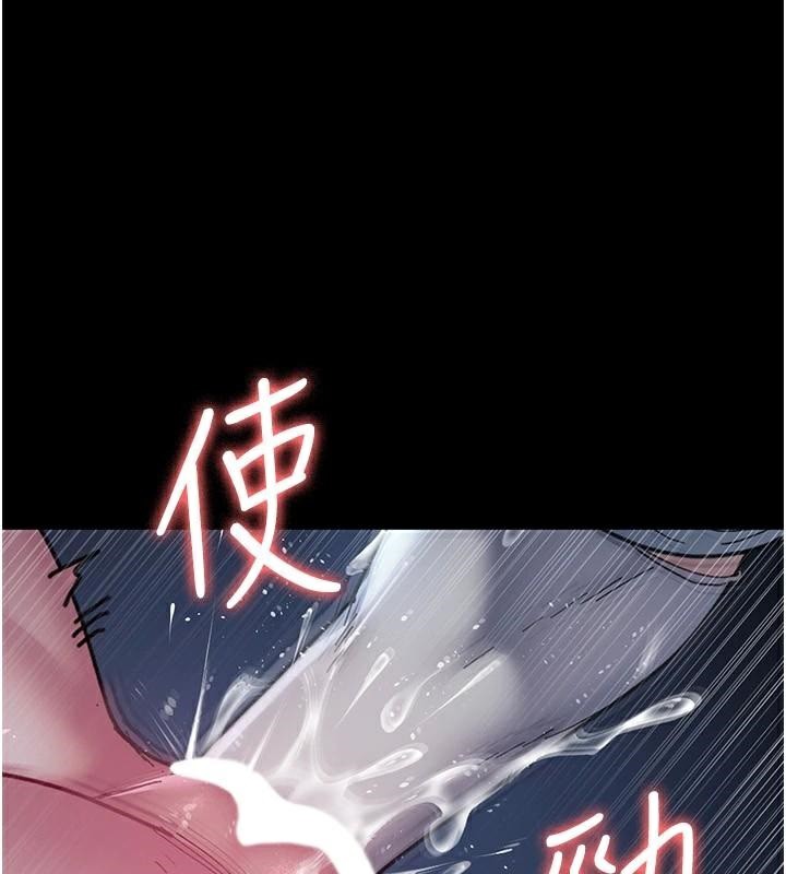 [韩国漫画] 夜间诊疗室 剧情,巨乳大奶#[196P]-179