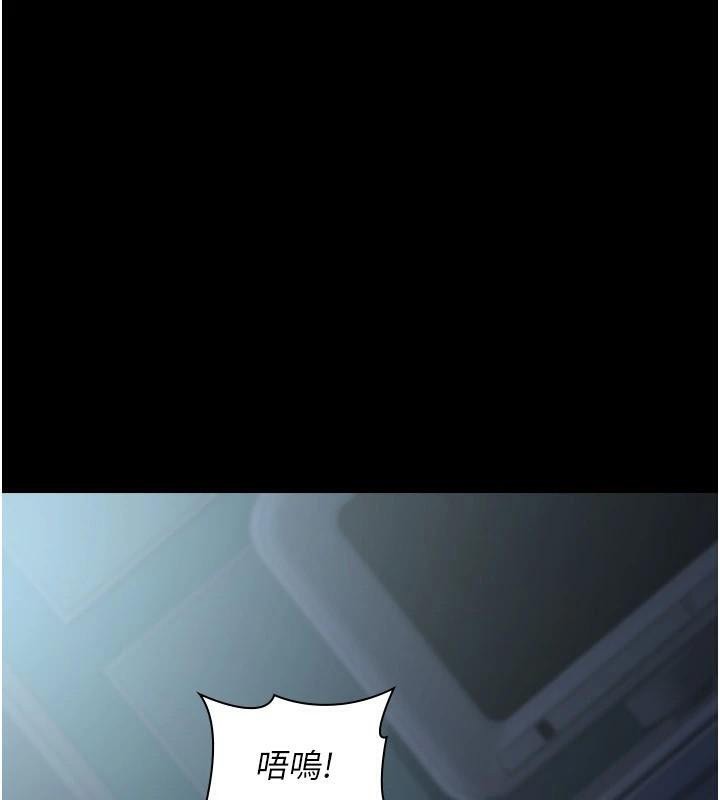 [韩国漫画] 夜间诊疗室 剧情,巨乳大奶#[196P]-181
