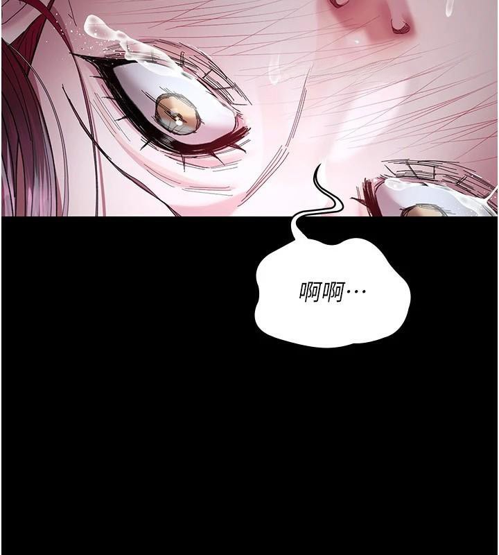 [韩国漫画] 夜间诊疗室 剧情,巨乳大奶#[196P]-2