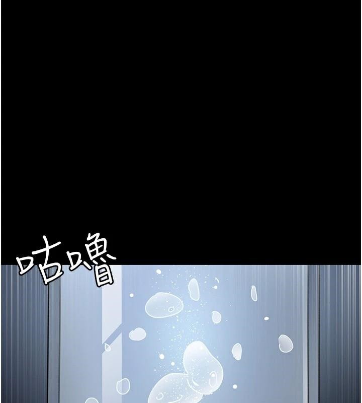 [韩国漫画] 夜间诊疗室 剧情,巨乳大奶#[196P]-38