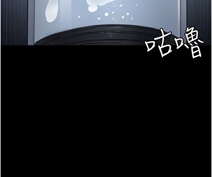 [韩国漫画] 夜间诊疗室 剧情,巨乳大奶#[196P]-39