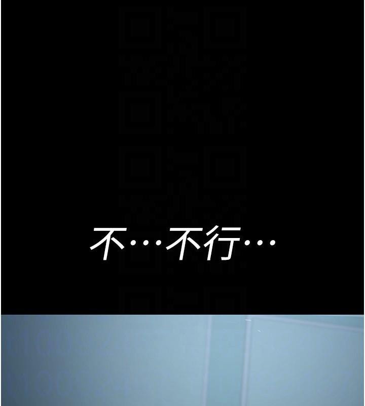 [韩国漫画] 夜间诊疗室 剧情,巨乳大奶#[196P]-68