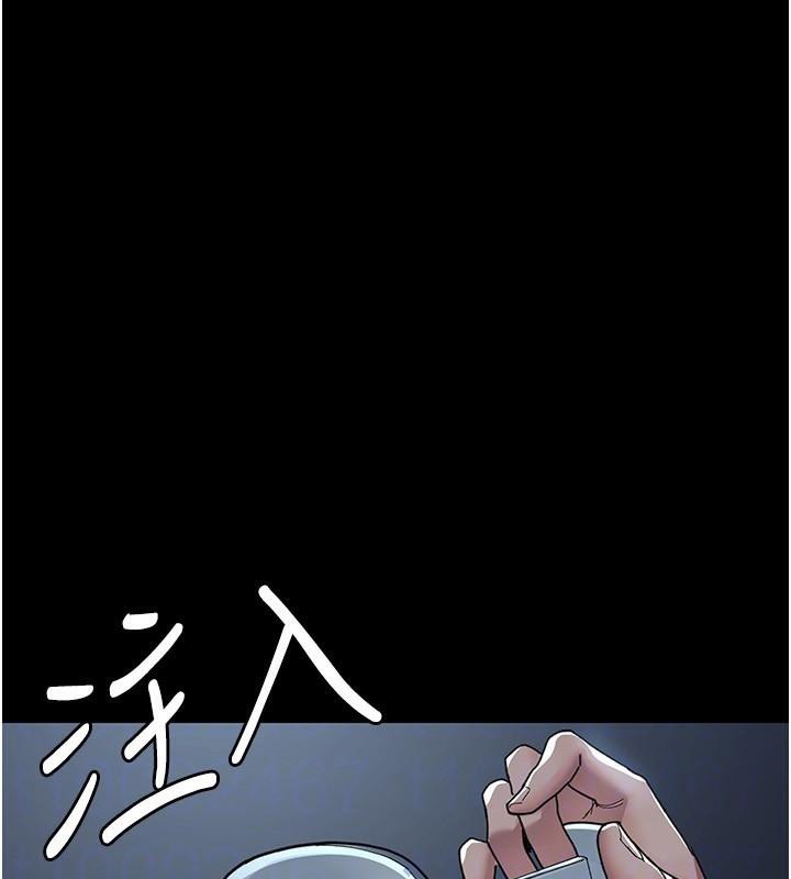 [韩国漫画] 夜间诊疗室 剧情,巨乳大奶#[196P]-72