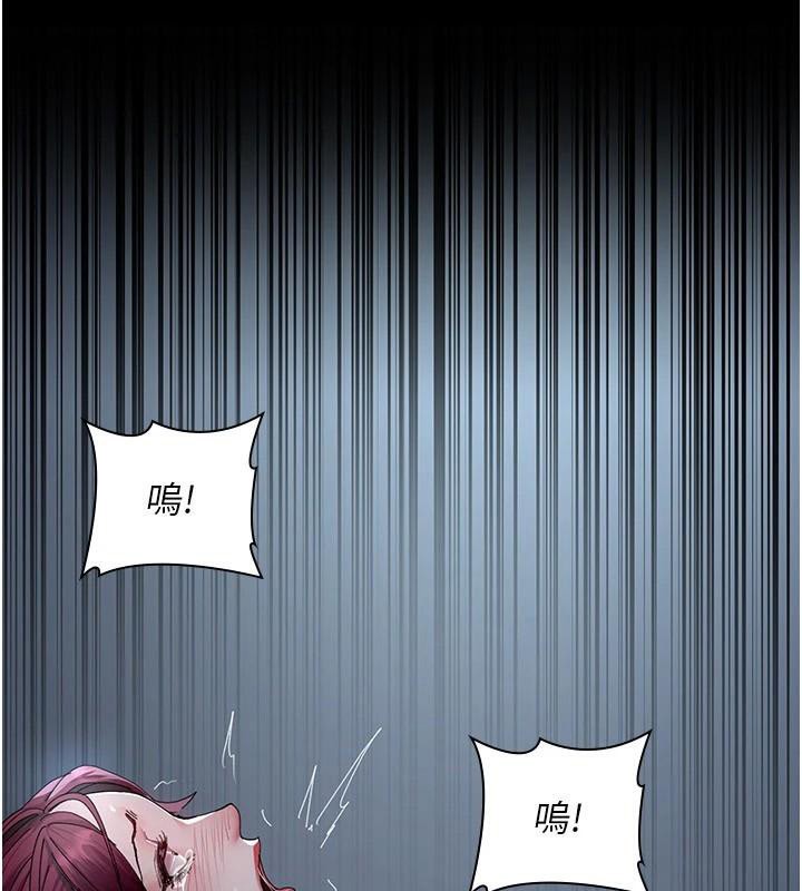 [韩国漫画] 夜间诊疗室 剧情,巨乳大奶#[196P]-78