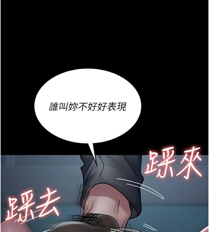 [韩国漫画] 夜间诊疗室 剧情,巨乳大奶#[196P]-9