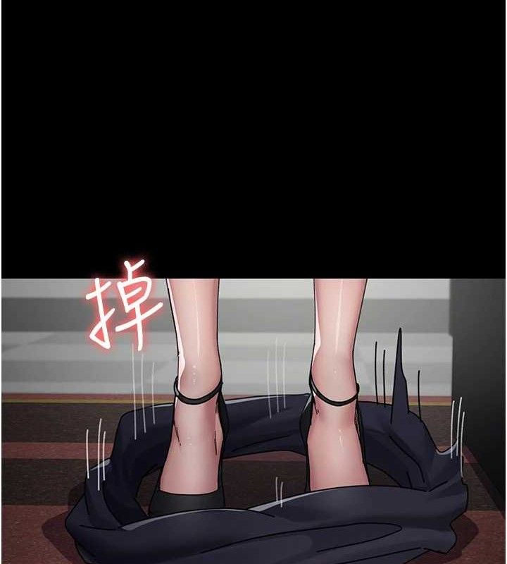 [韩国漫画] 夜间诊疗室 剧情,巨乳大奶#[159P]-103