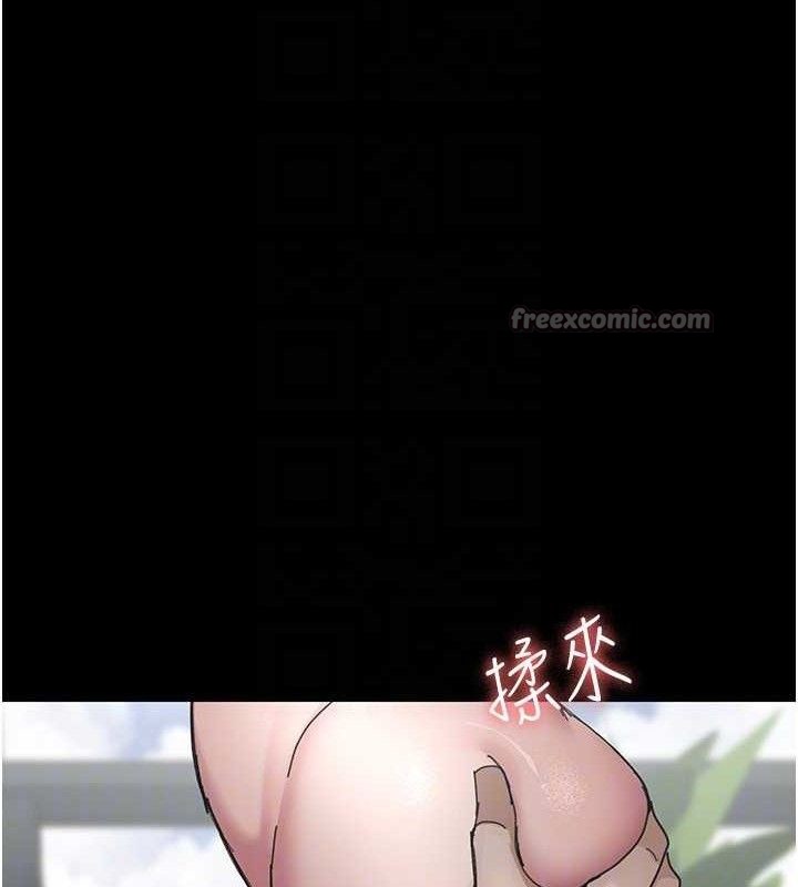 [韩国漫画] 夜间诊疗室 剧情,巨乳大奶#[159P]-110