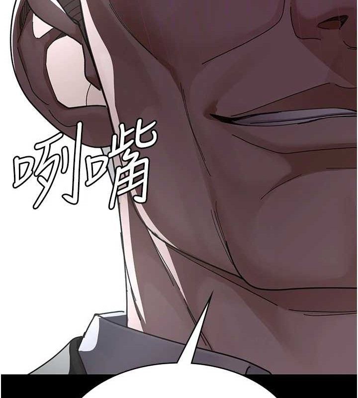 [韩国漫画] 夜间诊疗室 剧情,巨乳大奶#[159P]-124