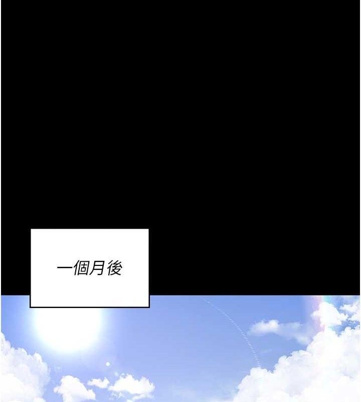 [韩国漫画] 夜间诊疗室 剧情,巨乳大奶#[159P]-131