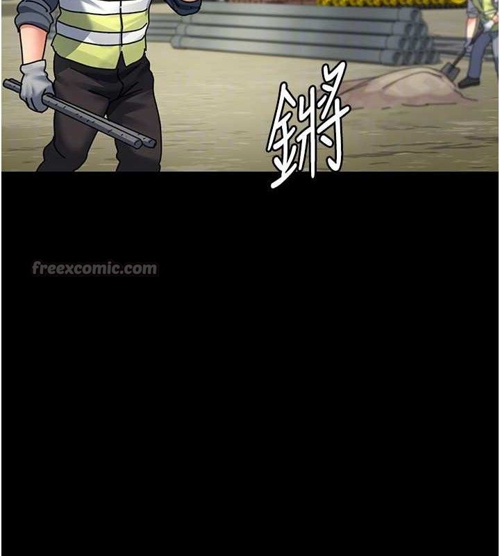 [韩国漫画] 夜间诊疗室 剧情,巨乳大奶#[159P]-136