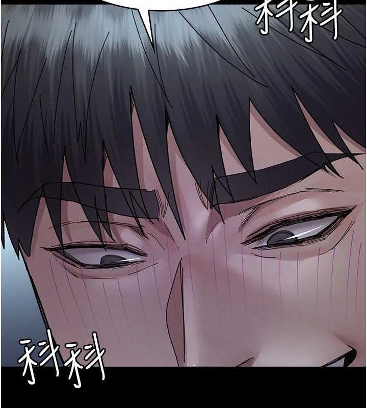 [韩国漫画] 夜间诊疗室 剧情,巨乳大奶#[159P]-17