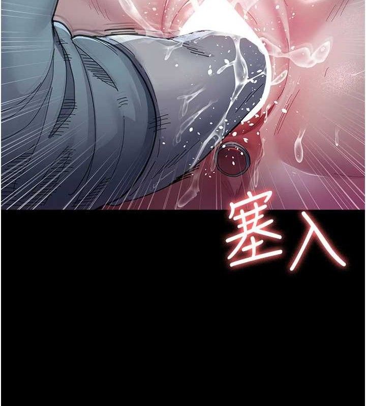 [韩国漫画] 夜间诊疗室 剧情,巨乳大奶#[159P]-2