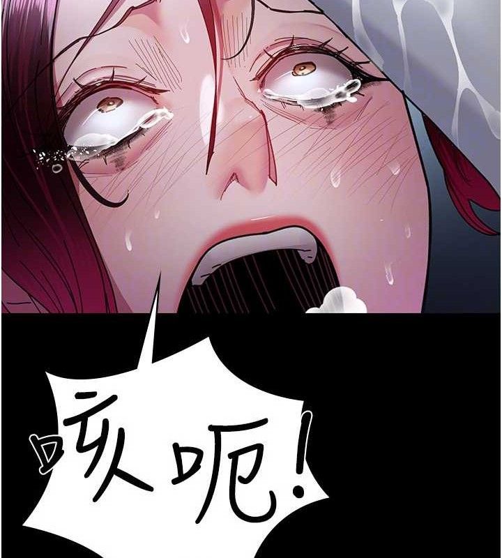 [韩国漫画] 夜间诊疗室 剧情,巨乳大奶#[159P]-29
