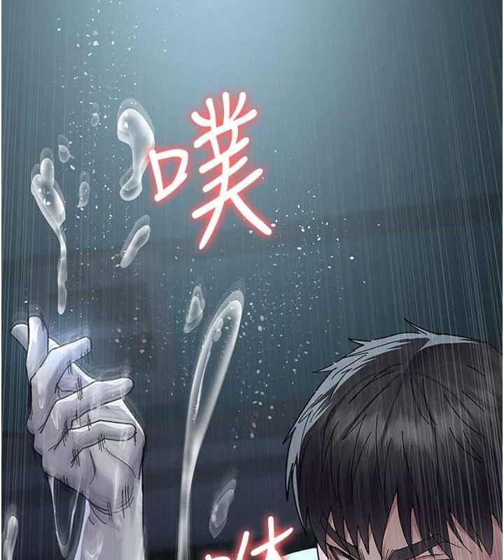 [韩国漫画] 夜间诊疗室 剧情,巨乳大奶#[159P]-37