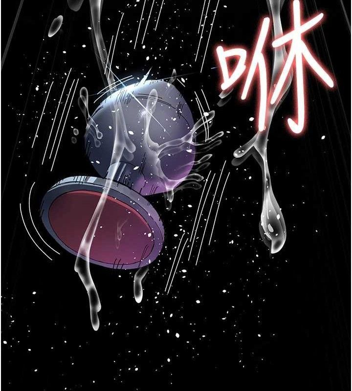 [韩国漫画] 夜间诊疗室 剧情,巨乳大奶#[159P]-51