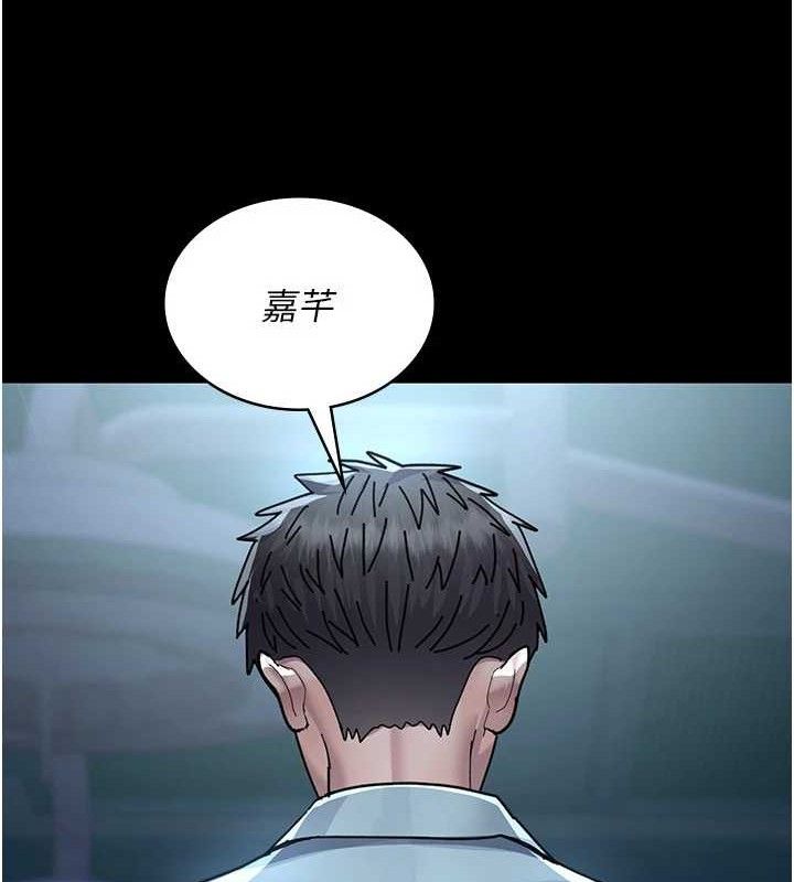 [韩国漫画] 夜间诊疗室 剧情,巨乳大奶#[159P]-60