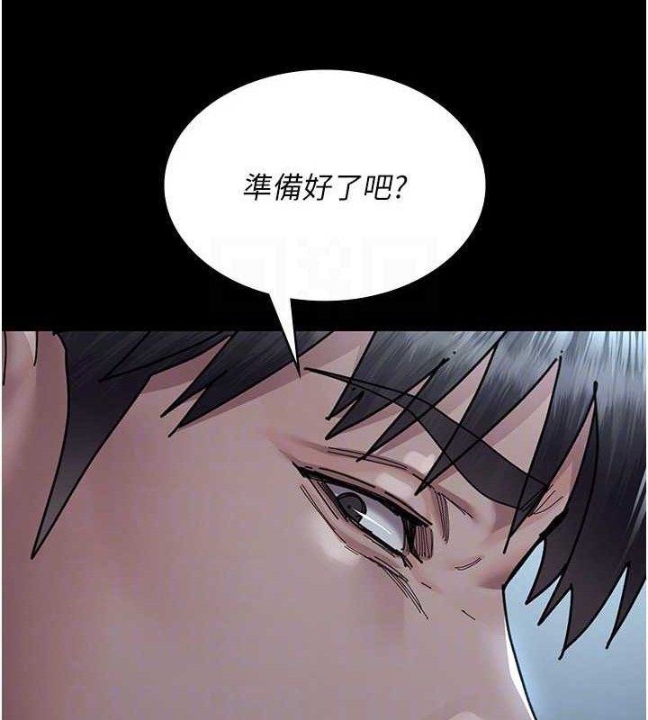 [韩国漫画] 夜间诊疗室 剧情,巨乳大奶#[159P]-63