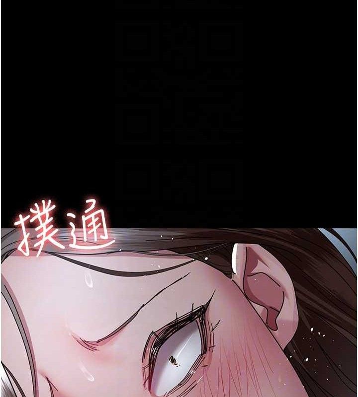 [韩国漫画] 夜间诊疗室 剧情,巨乳大奶#[159P]-65