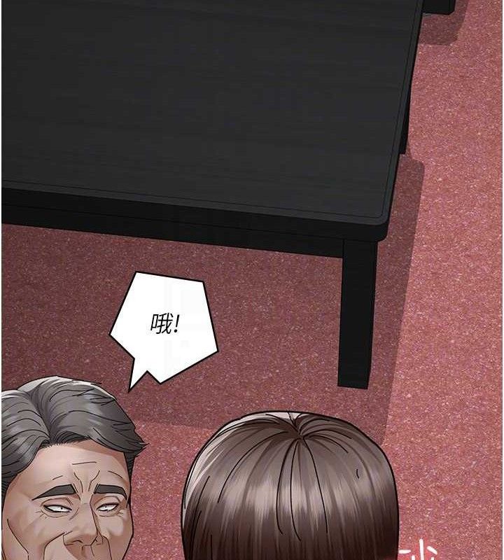 [韩国漫画] 夜间诊疗室 剧情,巨乳大奶#[159P]-99